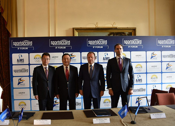 泰山体育 国际体育大会.jpg