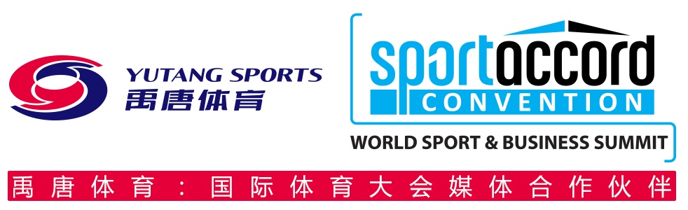国际体育大会-禹唐体育.jpg