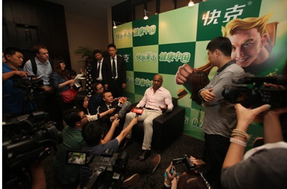 泰森与快客_副本.jpg