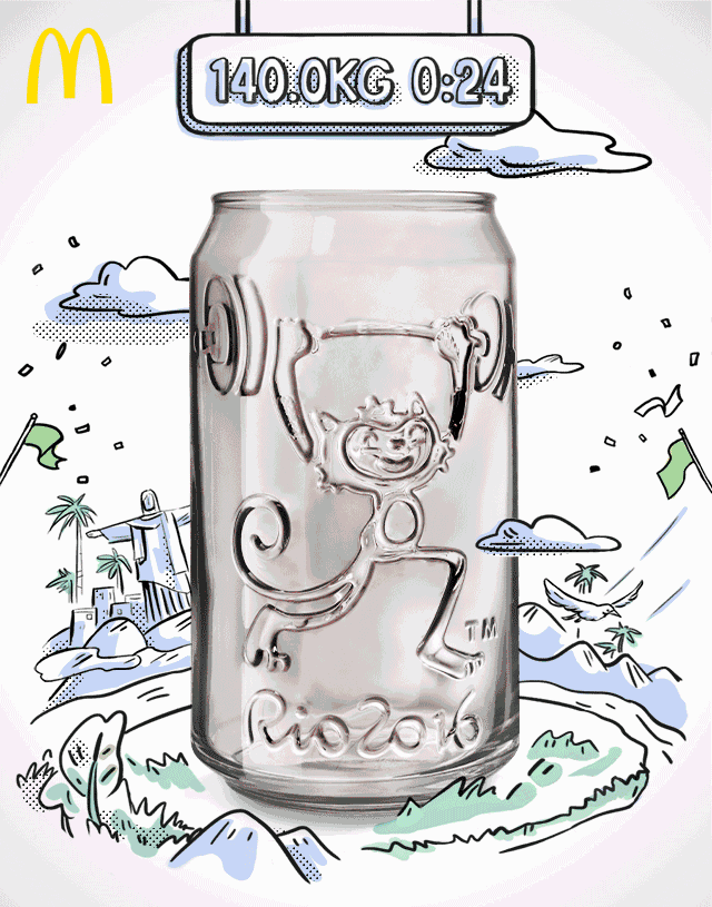 麦当劳1.gif