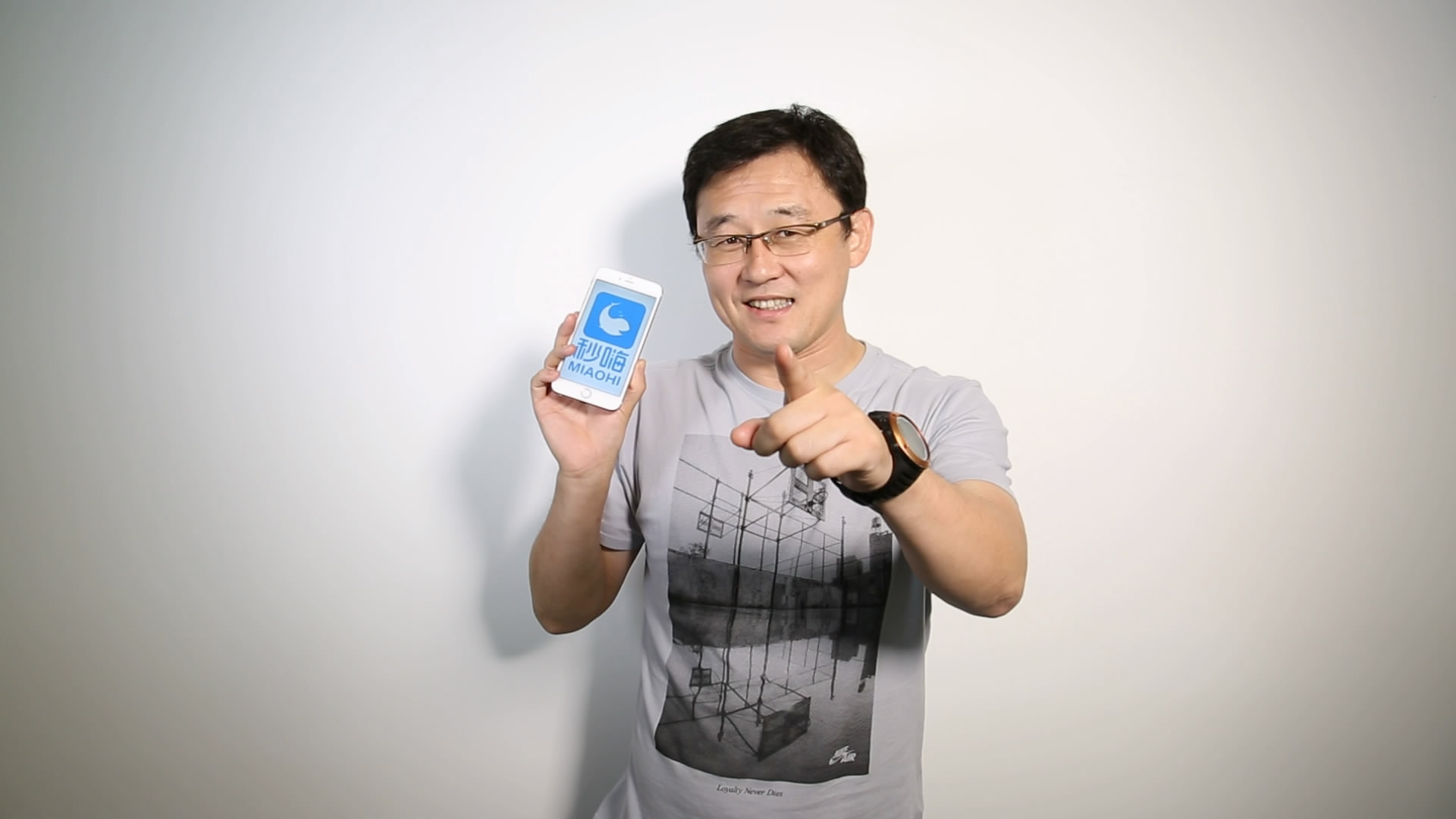 孙继海 秒嗨.jpeg