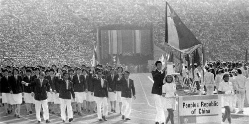 1984美国洛杉矶奥运会中国代表团.jpg