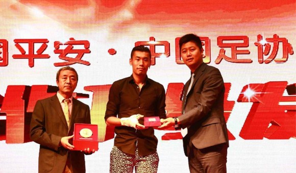 平安 中国之队.jpg