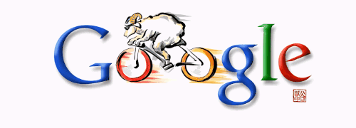 2008 北京奥运会:五福娃与十二生肖3.gif