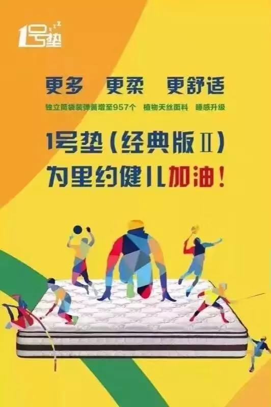 案例5 Chobani-1.jpg