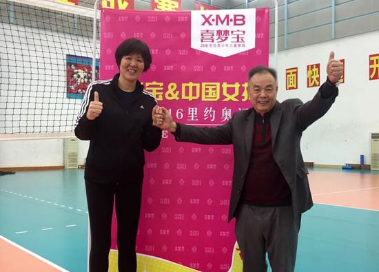 邱季端 女排.jpg