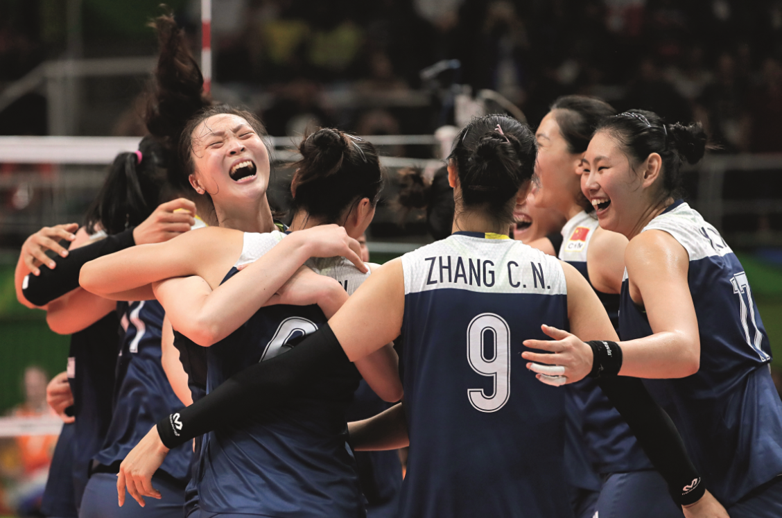 里约奥运会 女排.png