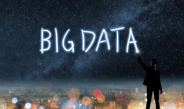 大数据.jpg