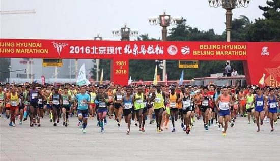 2016年北京马拉松活动。.jpeg