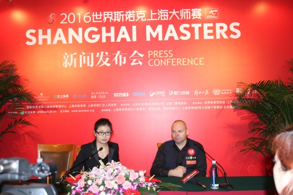 宾汉姆 发布会.jpg