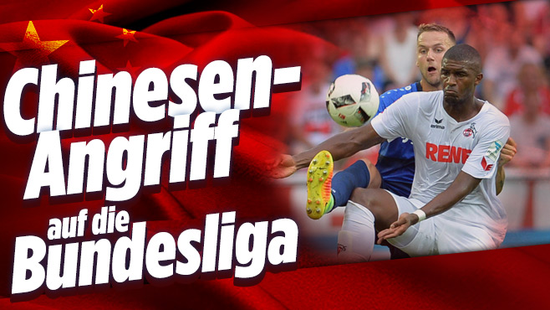 中资 奥格斯堡.png