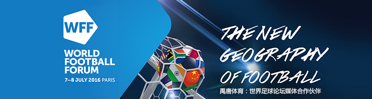 禹唐体育 世界足球论坛.jpg