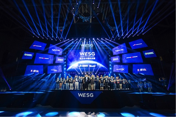 WESG.jpg