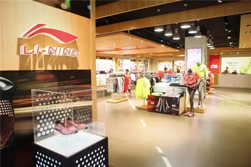 李宁的线下实体门店.png