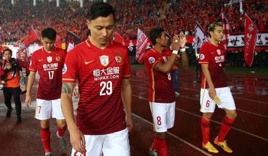 亚冠 恒大.jpg