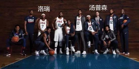 细数NBA的“球鞋门”6.jpg