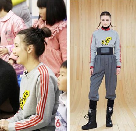 Marc Jacobs 阿迪达斯.jpg