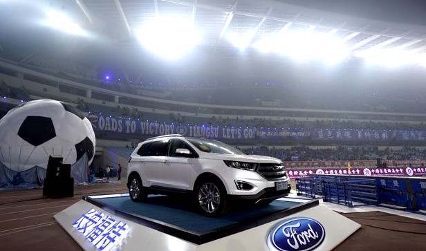 福特 中超赛场.jpg