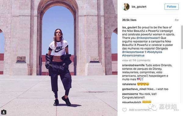 Nike Beautiful-Powerful 特别活动.jpeg
