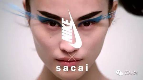 Nike-Sacai特别合作系列.jpeg