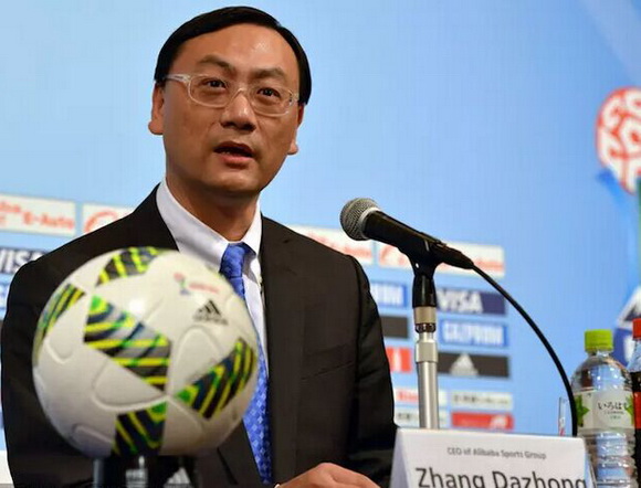 张大钟 世俱杯.jpg