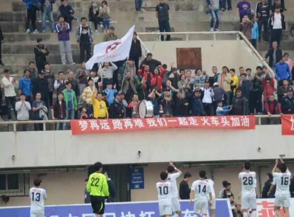 天津火车头俱乐部退出中乙联赛,青训培养出大批国脚2.jpg
