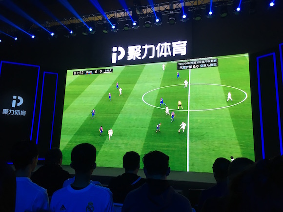 西甲 皇马 巴萨.jpg