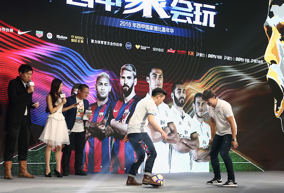 皇马 莫伦特斯.jpg