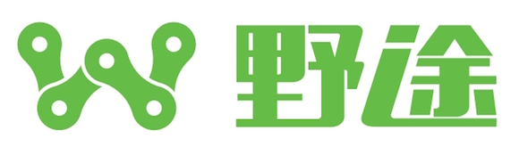野途.jpg