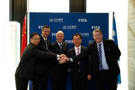 万达 FIFA.jpg