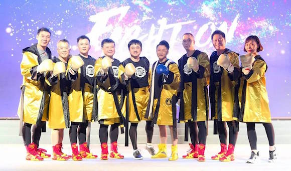 安踏 拳击团队.jpg