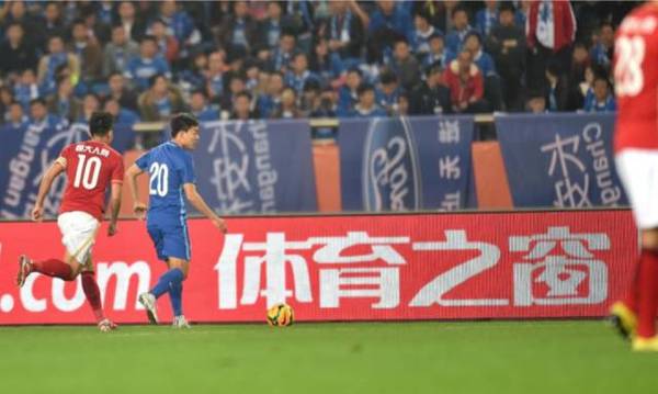 战略投资稠州银行 体育之窗.jpeg