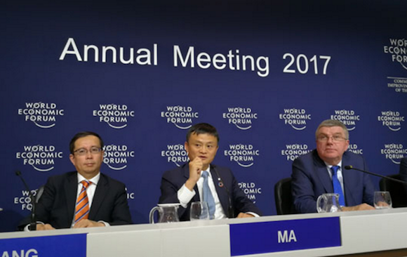 马云 巴赫 张勇.png