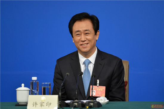 许家印 两会.jpg