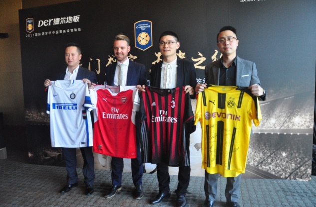 德尔地板 国际冠军杯.jpg