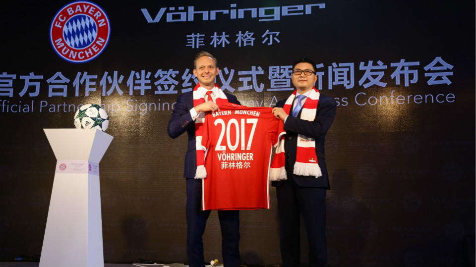 拜仁 菲林格尔.jpg