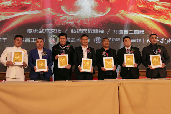 散打王 选手.jpg