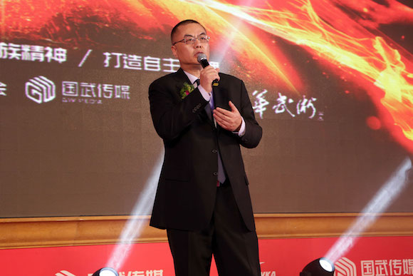 国武传媒 许为宁.jpg