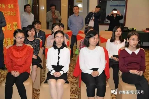 世界女子围棋团体最强战.jpg