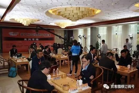 中国围棋甲级联赛.jpg