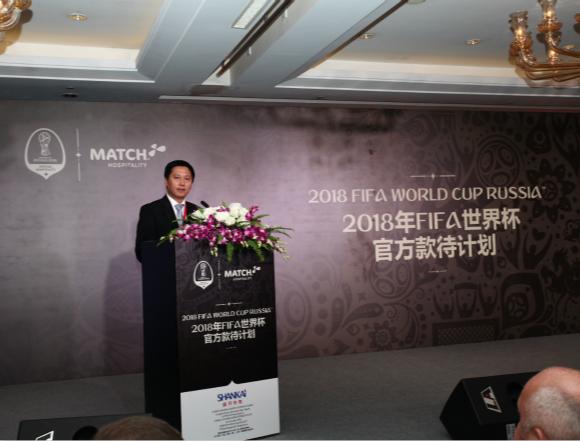 盛开体育 冯涛.jpg