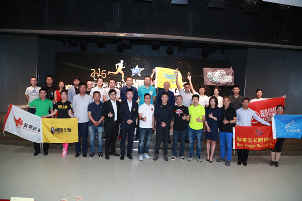 新浪跑步.jpg