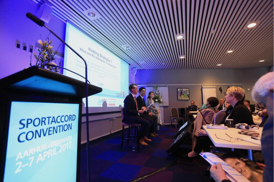 2017城市论坛 1.jpg