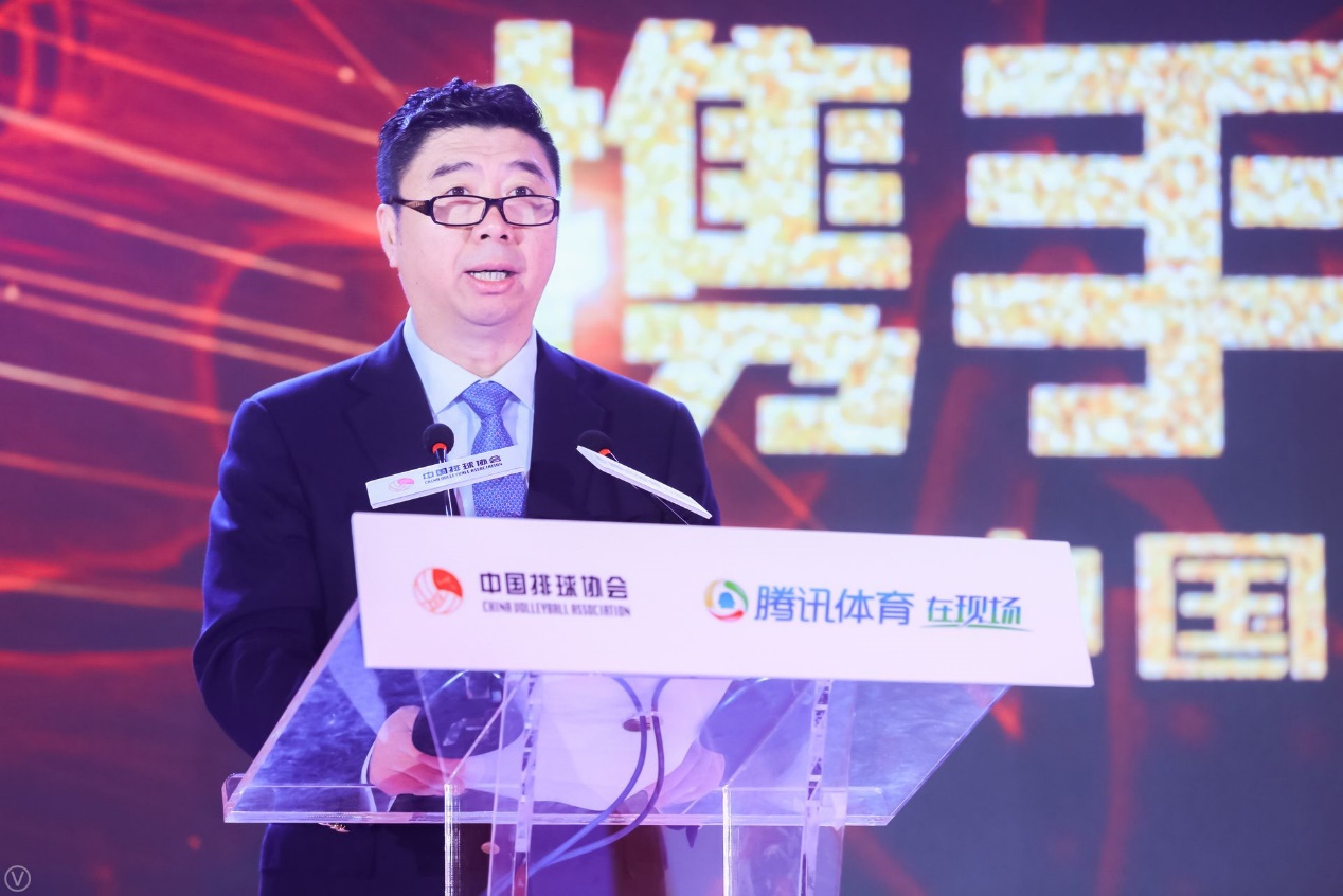 国家体育总局排球运动管理中心主任、中国排球协会专职副主席兼秘书长李全强致辞.jpg