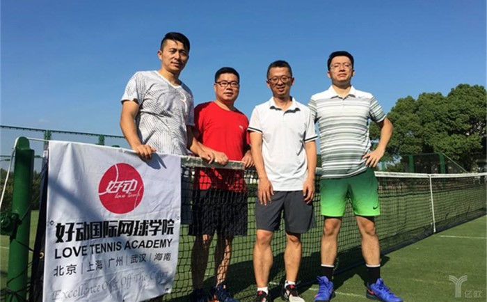 好动网球.jpg