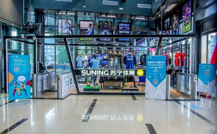 苏宁体育.jpg