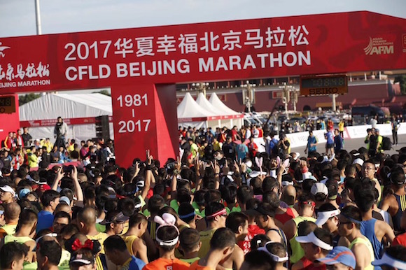 北京马拉松.jpg