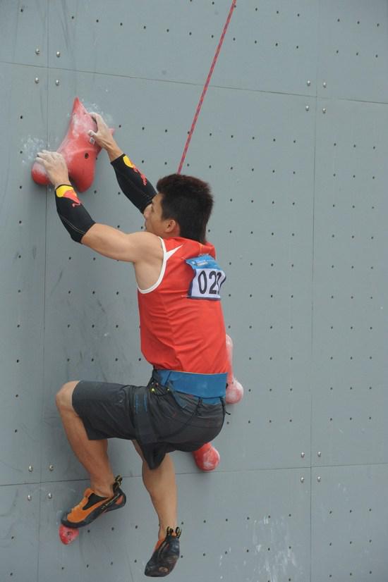 攀岩.jpeg