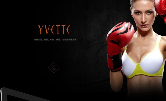 Yvette 运动内衣.jpg