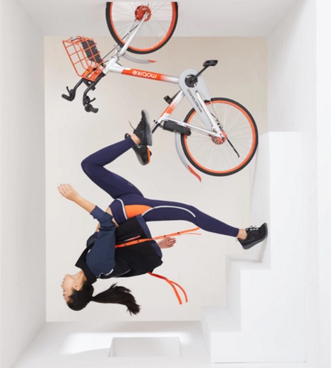 MAIA ACTIVE 摩拜.jpg